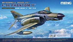 MENG 1/48美軍F/A-18F超級大黃蜂「海盜旗中隊」（LS-013，預購 歷史價格詳細信息