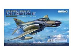 鬼怪蕎麥君 韓劇孤獨又燦爛的神 日韓玩偶吊飾 嬰幼兒絨毛玩具 收藏布偶公仔 填充毛絨娃娃 生日禮物 歷史價格詳細信息