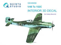 ㊣ Quinta Studio 1/48 Ta 152H 德軍高空戰鬥機 SWS造型村 3D立體浮雕水貼 QD48376 歷史價格詳細信息