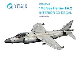 ㊣ Quinta Studio 1/48 Harrier 獵鷹戰鬥機座艙罩導爆索彈射椅 3D立體浮雕水貼 QP48016 歷史價格詳細信息