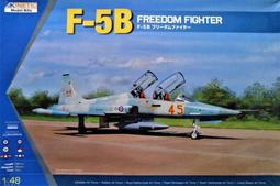 富士美 1/48 日本航空自衛隊 三菱 F-1/T-2(2in1)附金屬腳架 歷史價格詳細信息