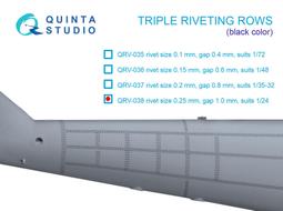 ㊣ Quinta Studio 飛機鉚釘 Rivets 戰機直升機身蒙皮鋼彈 3D立體浮雕水貼 QRV-015-022 歷史價格詳細信息