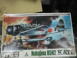 【#NICHIMO/MABUCHI】1/32 迷你四驅車用FA-130單軸白蓋馬達 歷史價格詳細信息