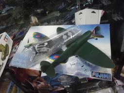 fujimi 1/48 messerschmitt bf110 c/d 歷史價格詳細信息