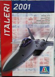 @貓手@日文二手書~模型書籍 1985年夏秋版 世界的模型~Modeler之會出版 歷史價格詳細信息