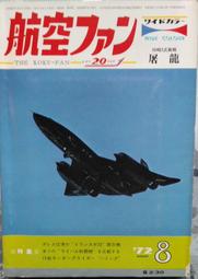 ⑧比????蘇工仿古銅線香爐 香 盒家用室內熏香爐 五牛圖禪意茶道臥香爐 檀香爐 wrgy 歷史價格詳細信息