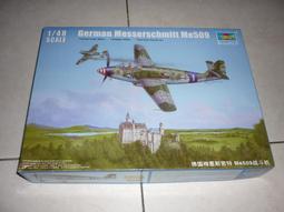 1/48蝕刻片~二戰美國Grumman,TBM-3D的ASB雷達天線 歷史價格詳細信息