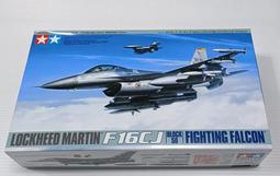 附樹脂偵照艙套件(B)~1/72Bestfong水貼紙~RF-104G戰鬥機,國軍中後期塗裝(可做2架) 歷史價格詳細信息