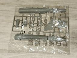 1/48~KINETIC模具~國軍曾用~NF-5B/F-5B/SF-5B.Freedom Fighter戰機(凹模) 歷史價格詳細信息