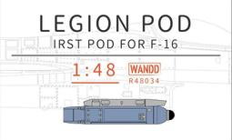 1/48~WANDD樹脂套件~國軍RF-104G始安機鼻偵照莢艙(訓練用)~附金屬空速管 歷史價格詳細信息