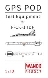 1/48~WANDD樹脂套件~國軍RF-104G始安機鼻偵照莢艙(訓練用)~附金屬空速管 歷史價格詳細信息