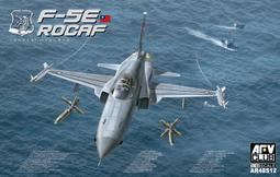 AFV CLUB 中華民國 F-5E 蛋機 Q版小飛機 內含2架 QF-5E 歷史價格詳細信息