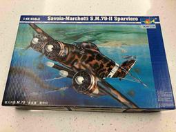 m79 中央银行100元法币德纳罗版民国33年1944年爱藏62分民国纸币 歷史價格詳細信息