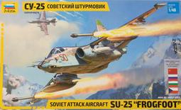 ZVEZDA   1/48  Mi-8MT "Hip" Soviet Helicopter   (4828) 歷史價格詳細信息