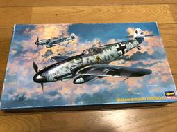 【全國最便宜】長谷川 1/72 美國空軍對空飛彈,炸彈組 歷史價格詳細信息