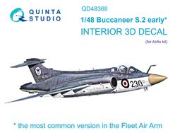 ㊣ Quinta Studio 1/48 Buccaneer海盗攻擊機座艙罩導爆索彈射椅 3D立體浮雕水貼QP48018 歷史價格詳細信息