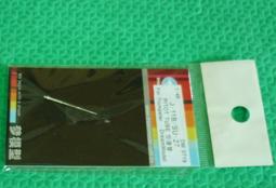 Su&精品～ 【Deseno 笛森諾】尊爵魔力 30吋 （鋁框版） 運動款胖胖箱 （ 楓糖奶茶） (新款上市)現貨一組～ 歷史價格詳細信息