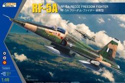 1/48 KINETIC K48037 ROCAF MIRAGE 2000-5Di 幻象戰機 +改套 歷史價格詳細信息