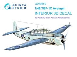 ACADEMY TBF復仇者轟炸機 + IMAI 銀河II型 + MINICRAFT B-17G 1/144 歷史價格詳細信息