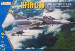 Latin wall Crucifix with Mother of Pearl Bethlehem Star &amp; 4 Relics from The Holy 歷史價格詳細信息