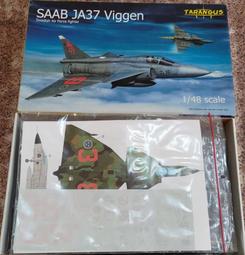 JA237 明治30年 五十錢龍銀幣 歷史價格詳細信息