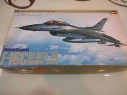 1/48 Black Box P-51D 座艙樹酯改裝套件 (適Tamiya) 歷史價格詳細信息