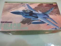 長谷川 1/48 平成零戰 F2A 遮蓋貼 歷史價格詳細信息