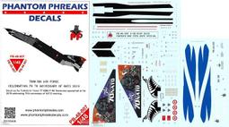 七代&quot;銅&quot;堂   AWC-RF7 第七代黑色過窗線,超越與眾不&quot;銅&quot;的 1.2.3.4.5.6代 歷史價格詳細信息