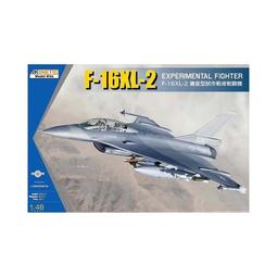 1/48  f-18輪艙改套 歷史價格詳細信息