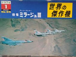 【戰鬥版】 手機防摔空壓保護殼 空壓殼 氣墊殼 - iPhoneX / iPhoneXS 歷史價格詳細信息