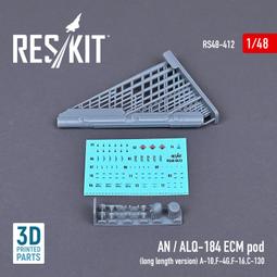 RS48-0048 BLG-66 Belouga Cluster Bomb (2 pcs) (1/48) 歷史價格詳細信息