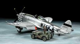 TAMIYA   1/48   P-47D 雷電&ldquo;剃刀鯨&rdquo;  (61086) 歷史價格詳細信息