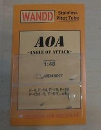 1/48~WANDD+Bestfong套裝水貼紙~國軍F-16A/B戰機~多組低視度塗裝 歷史價格詳細信息