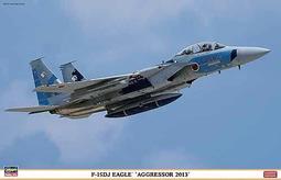 Hasegawa  1/48  F-104G Starfighter Nato F.    (PT20) 歷史價格詳細信息