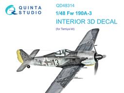 ㊣ Quinta Studio 1/48 FW 190 德軍戰鬥機牛魔王 Eduard 3D立體浮雕水貼 QD48139 歷史價格詳細信息