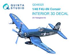 ㊣ Hasegawa 1/72 E7K1 Type94 IZUMO 日本水上偵察機(出雲)附彈射器限定版 歷史價格詳細信息