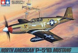 TAMIYA   1/48   P-47D 雷電&ldquo;剃刀鯨&rdquo;  (61086) 歷史價格詳細信息
