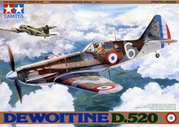 1/48 SCALE A-5C A5C ATTACKPLANE Z-F0006 中國空軍新型強擊機一強五C 收藏10多年 歷史價格詳細信息