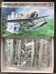 1/48TAMIYA 德國陸軍4號坦克 J型 *無取貨付款.無支付連* 歷史價格詳細信息