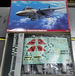 長谷川~1/32系列 中島 Ki84 四式戰鬥機 疾風 '日本陸軍' 歷史價格詳細信息