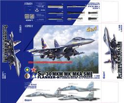 長城 1/48 限量版 米格 MIG-29 烏克蘭空軍 基輔幽靈數位迷彩仕樣 歷史價格詳細信息
