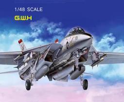 GWH 長城模型 1/72 經典海盜熊塗裝 凹線模 F-15J 日本航空自衛隊 限定版 歷史價格詳細信息