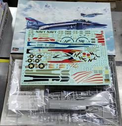 長谷川~1/32系列 中島 Ki84 四式戰鬥機 疾風 '日本陸軍' 歷史價格詳細信息