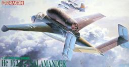 DRAGON 1/48 5555 德軍 BF-110 D-3 戰鬥機 萬年東海 歷史價格詳細信息