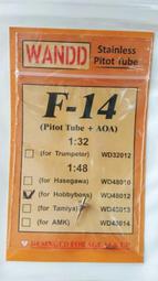 精密鈑金機箱殼體 電子儀表儀器鈑金 價格優惠交貨快 歷史價格詳細信息