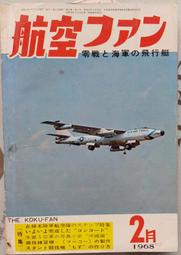 2手~飛利浦PHILIPS 溫控護髮吹風機 HP8230 歷史價格詳細信息