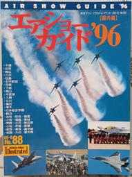 日本書籍~京都護身符參考手帖 御守購買指南~日文書本((京都神社神宮 御守吊飾鑰匙圈圖鑑手冊))值得御守收集控珍藏 歷史價格詳細信息