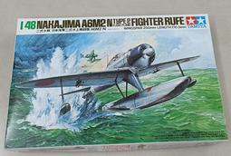 1/48~TAMIYA~二戰日本中島,J1N1-Sa(月光)夜間戰鬥機11型甲(凹模) 歷史價格詳細信息