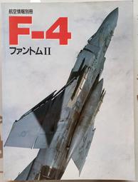 @貓手@日文二手書~二行程機車 鈴木 附DVD~貓出版 歷史價格詳細信息