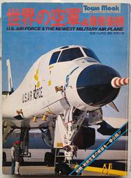 最新款銳族MP3 MP3隨身聽 MP3播放器 HIFI音質【SMCP011】 歷史價格詳細信息